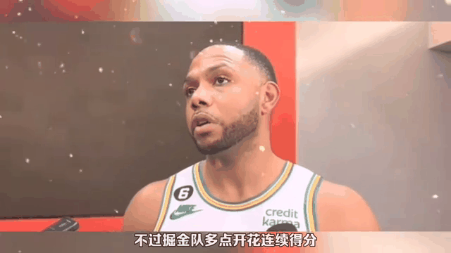 科维托娃赛事官方发布逆转新规，掘金争议不断！